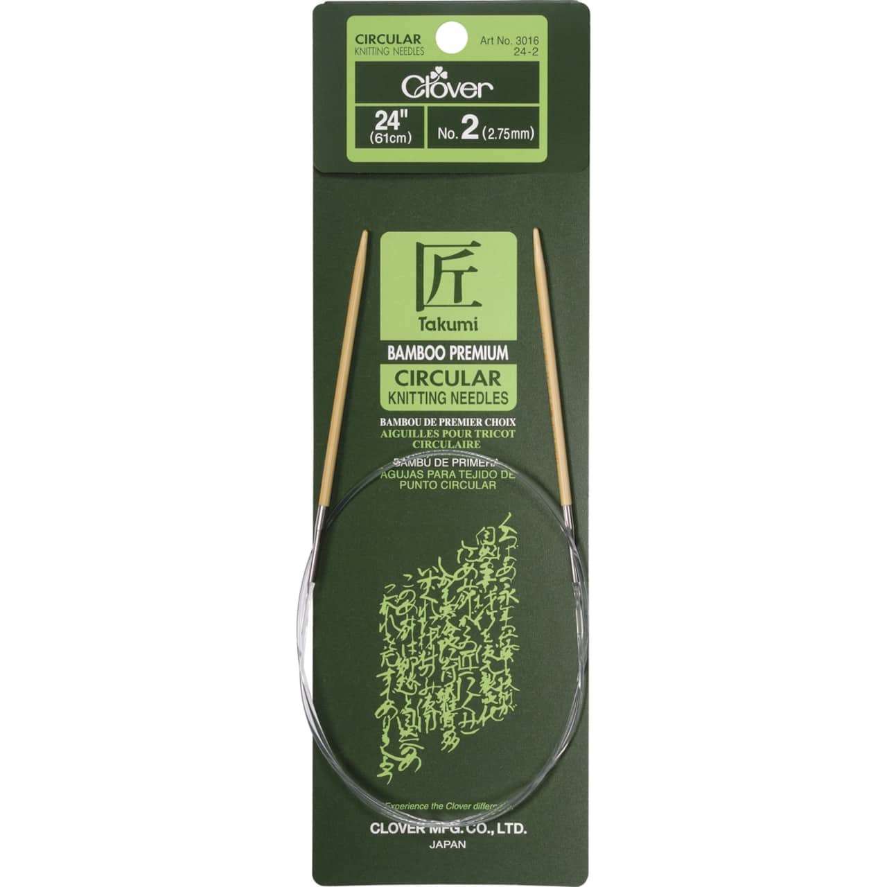 Clover Takumi® 29" Bamboo Circular Knitting Needles